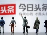 挍(sh)ЧٍX(qin)appЛ](mi)P(pn)c(din)ٍX(qin)appаǰʮ
